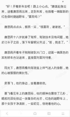 老哥俱乐部官网